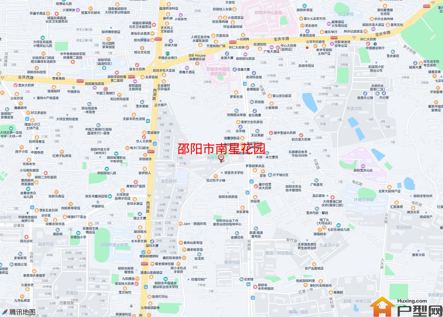 南星花园小区 - 户型网