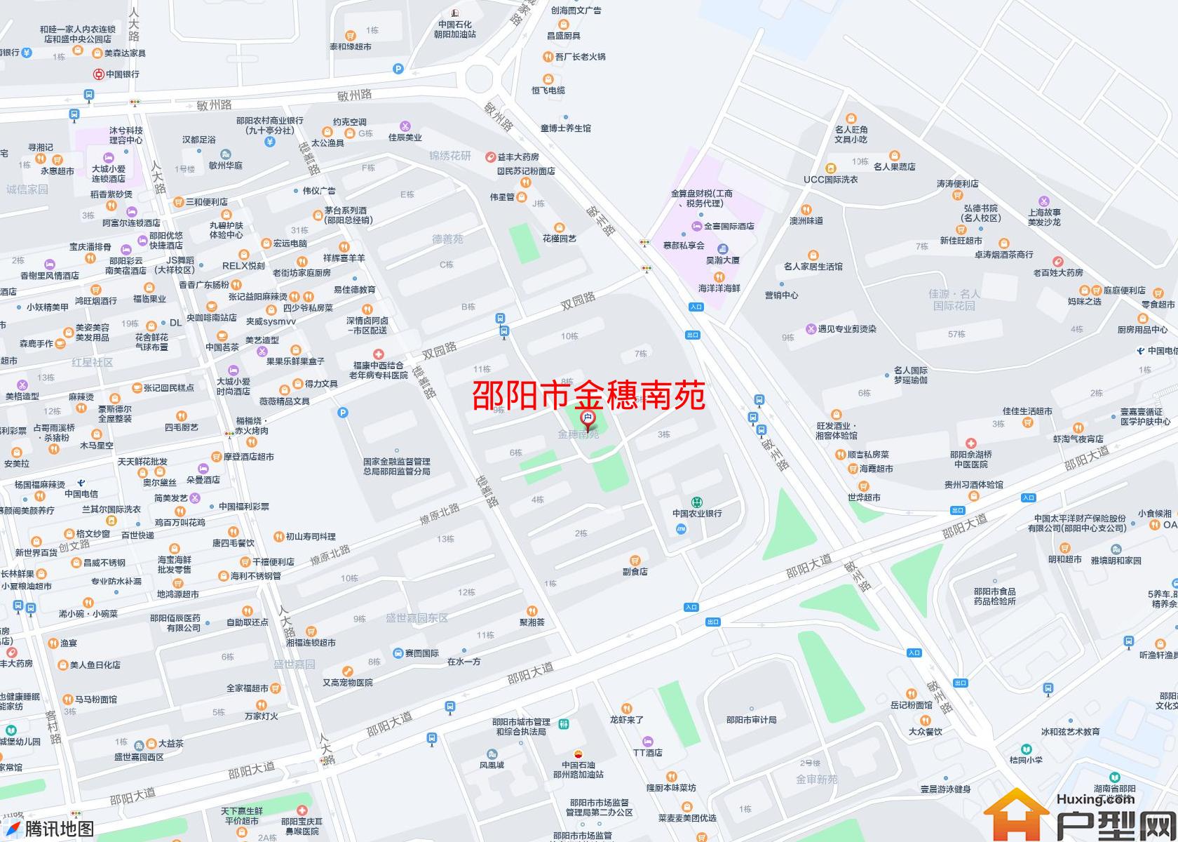 金穗南苑小区 - 户型网