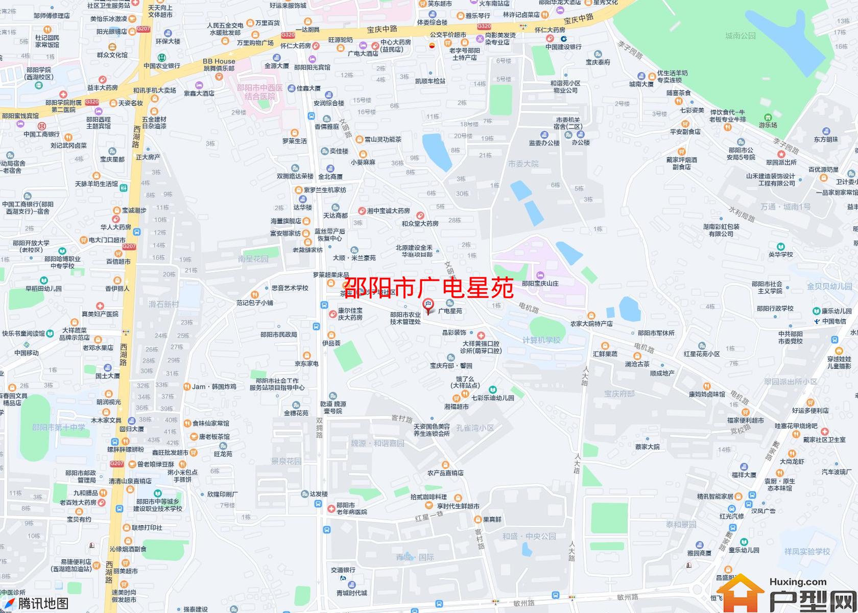 广电星苑小区 - 户型网