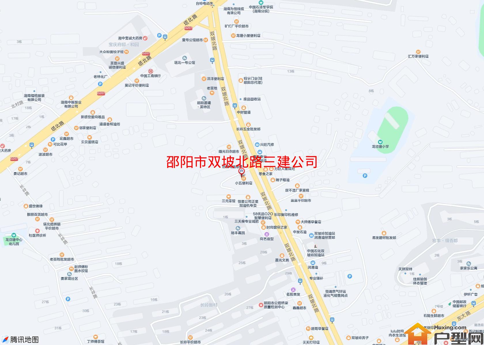 双坡北路三建公司小区 - 户型网