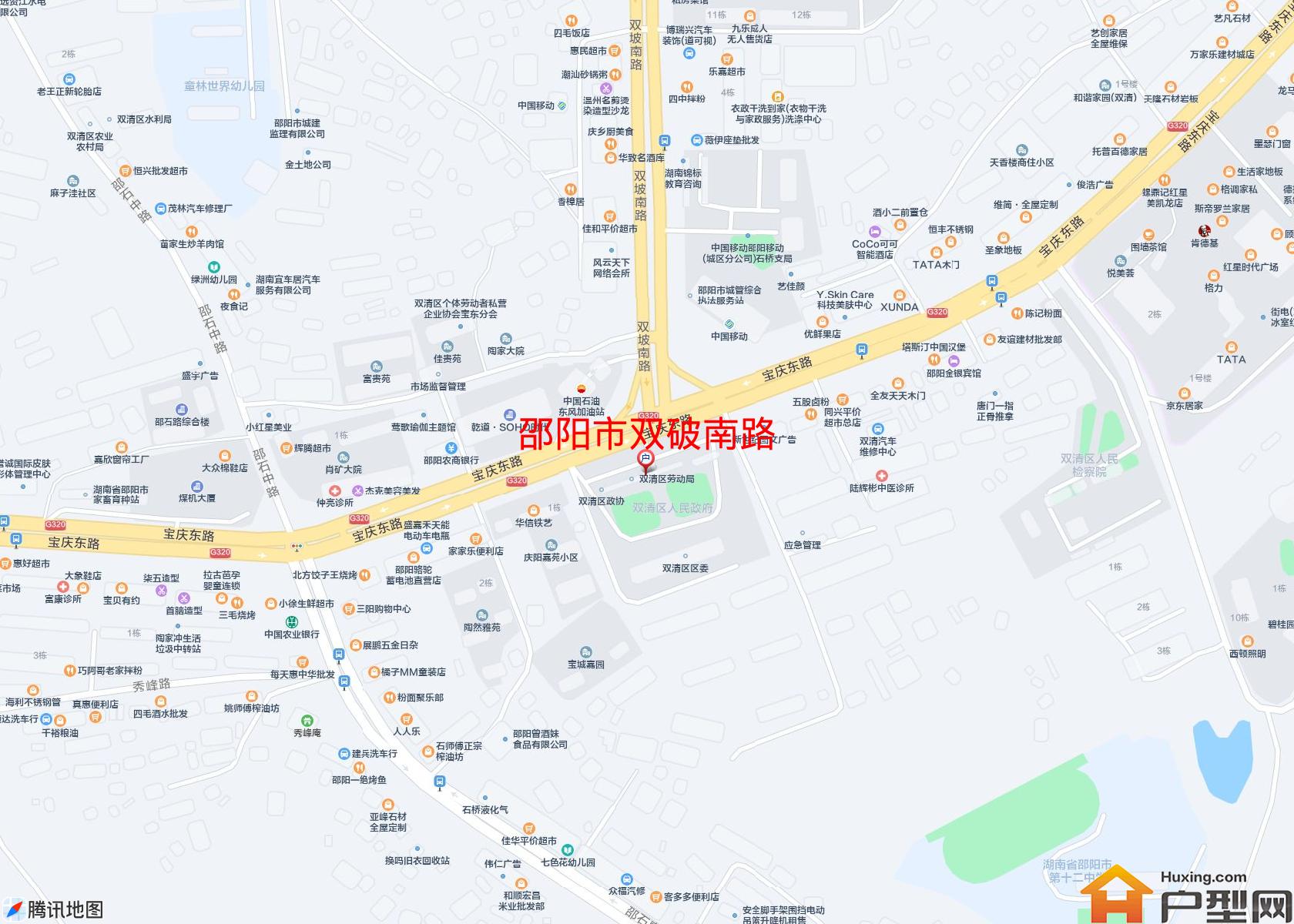 双破南路小区 - 户型网
