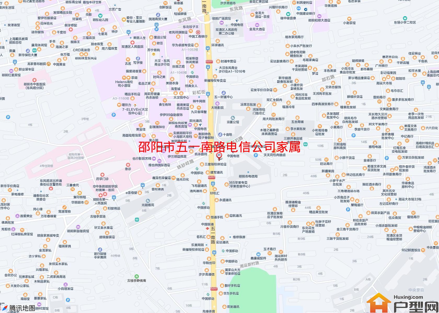 五一南路电信公司家属小区 - 户型网