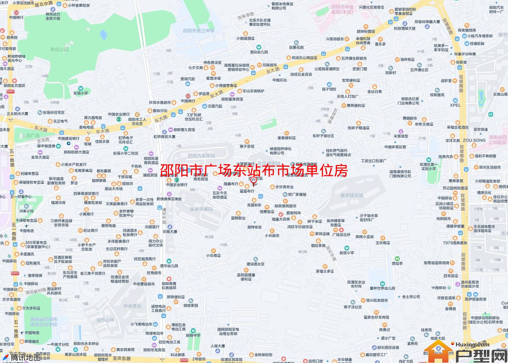 广场东站布市场单位房小区 - 户型网