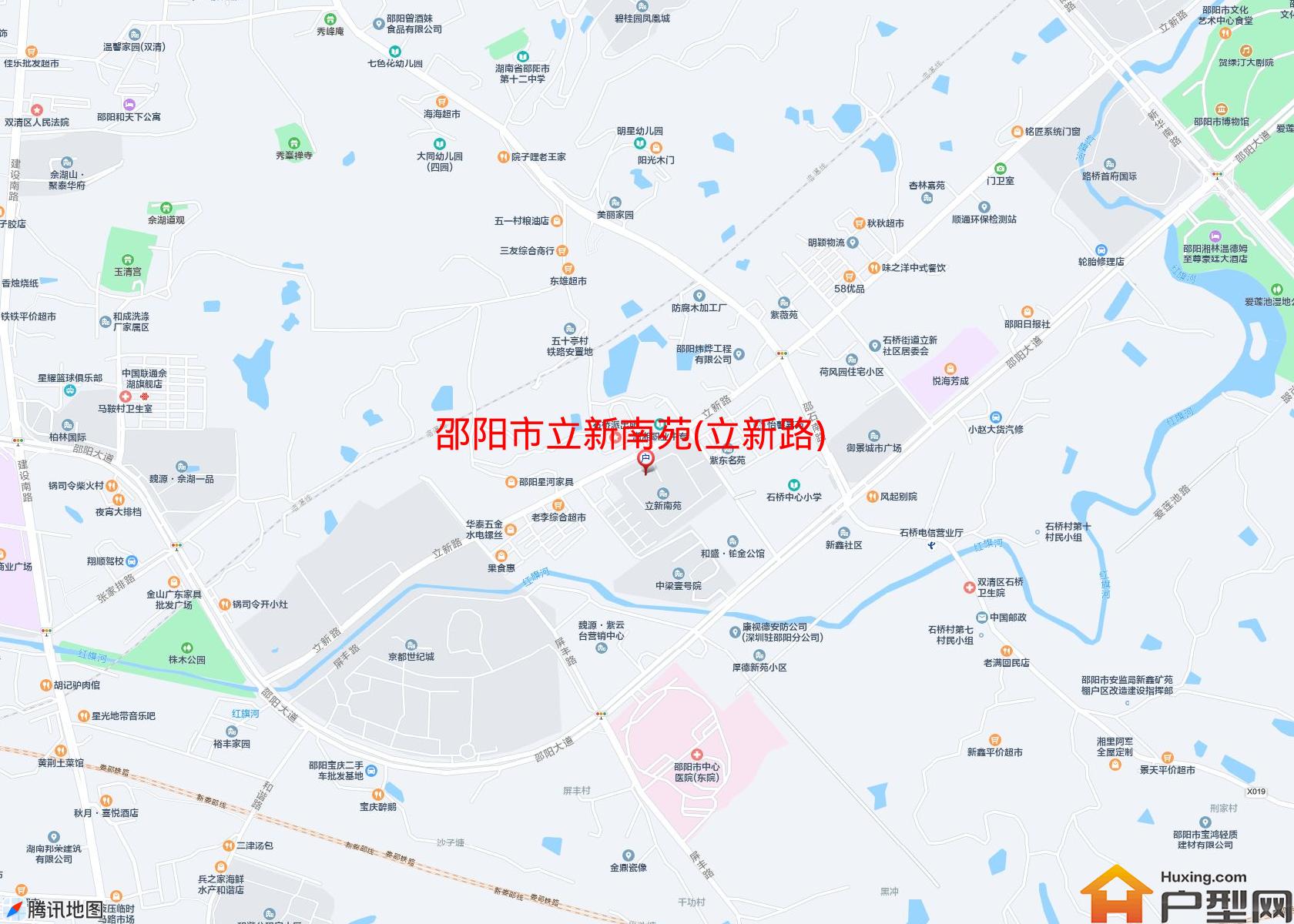 立新南苑(立新路)小区 - 户型网
