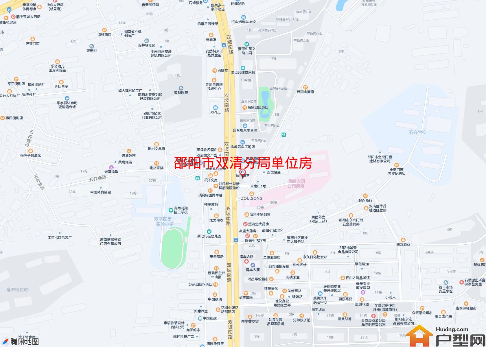 双清分局单位房小区 - 户型网
