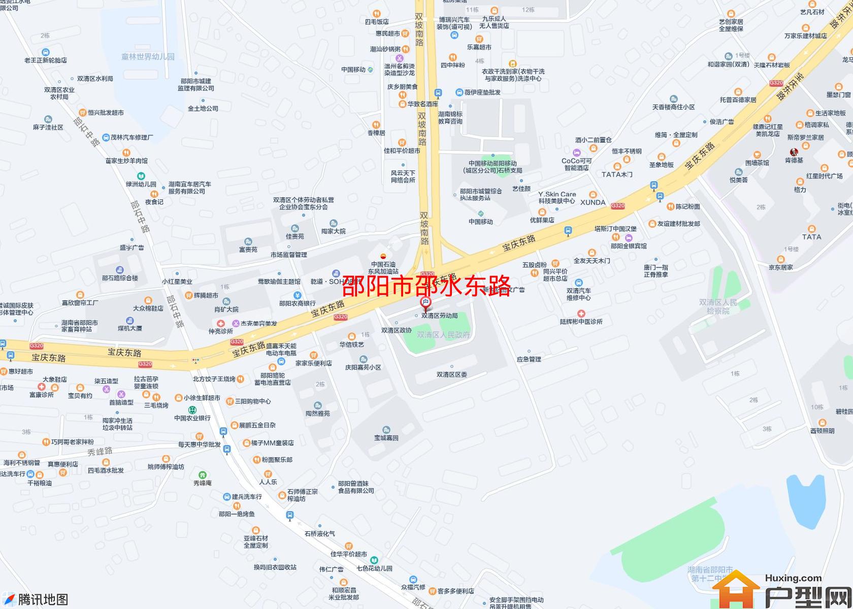 邵水东路小区 - 户型网