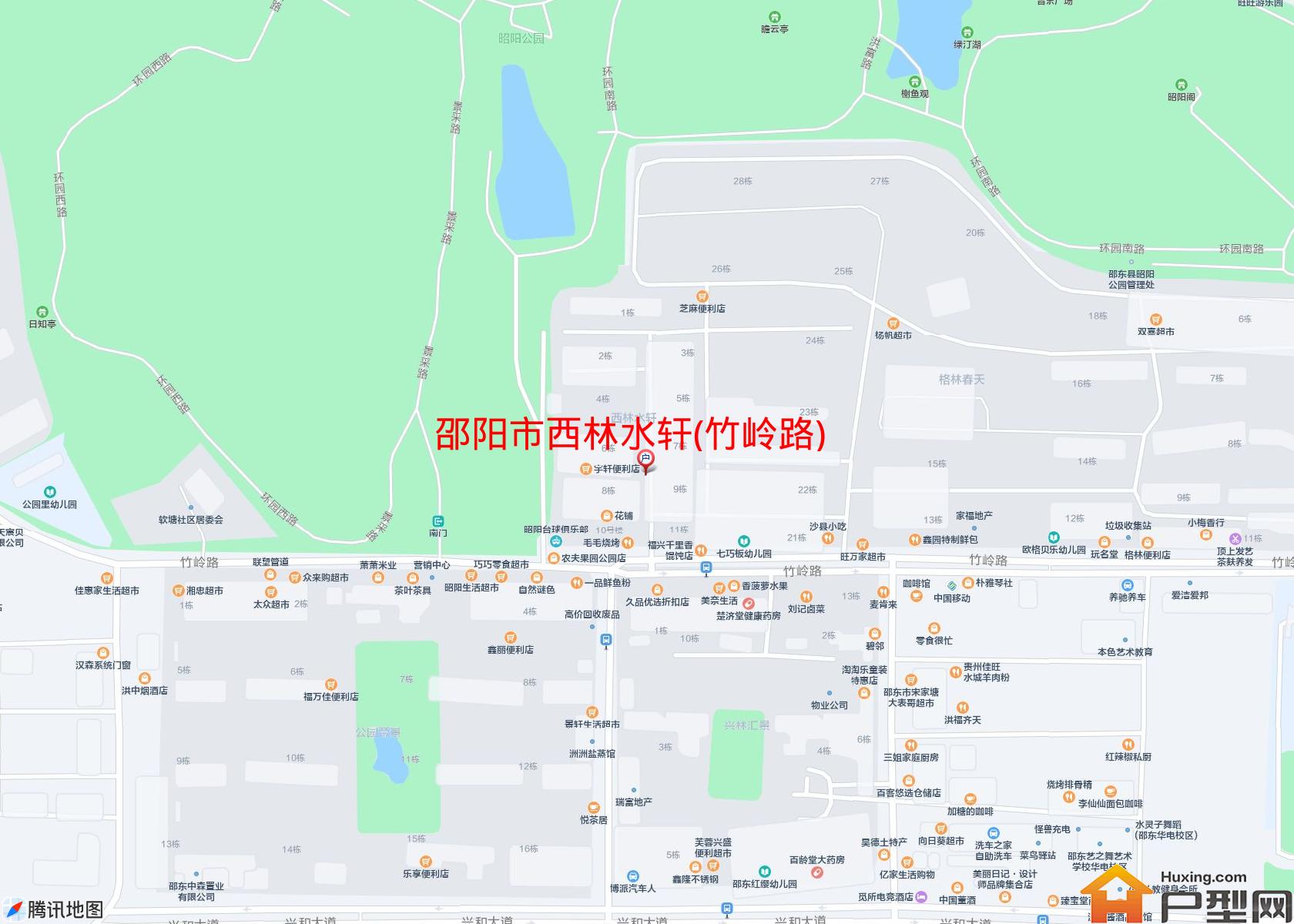西林水轩(竹岭路)小区 - 户型网