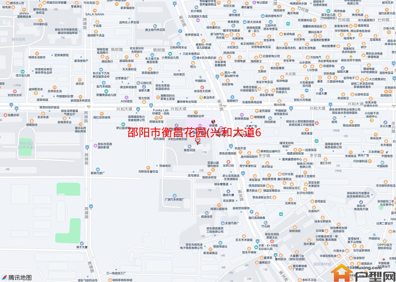 衡昌花园(兴和大道689号)小区 - 户型网