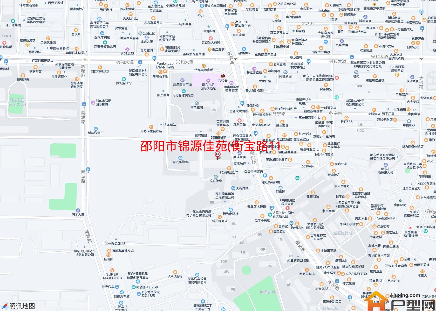 锦源佳苑(衡宝路1119号)小区 - 户型网