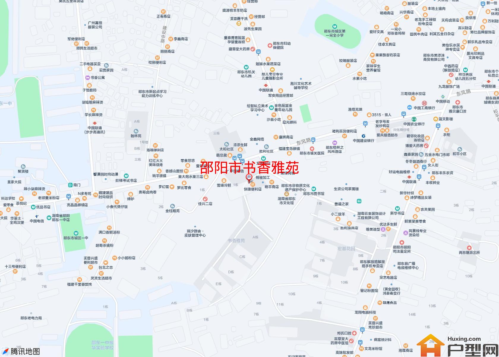 书香雅苑小区 - 户型网