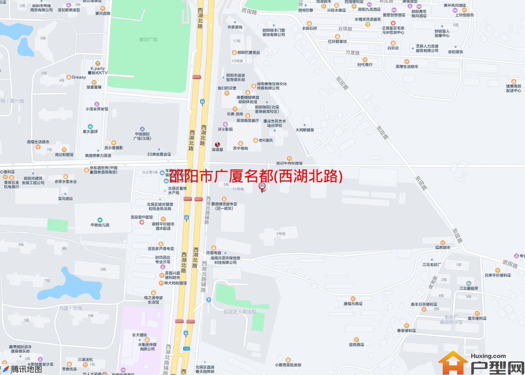 广厦名都(西湖北路)小区 - 户型网