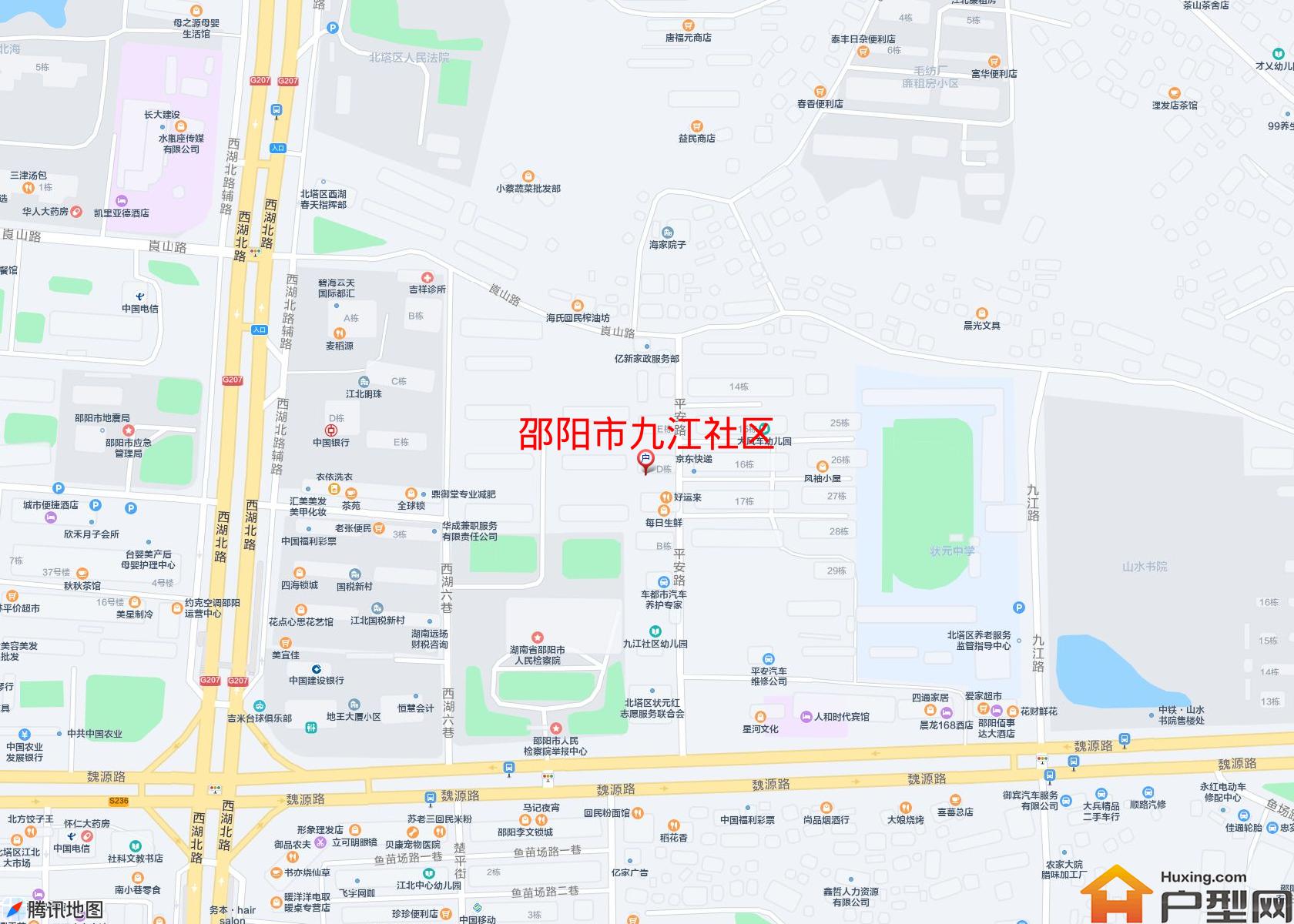 九江社区小区 - 户型网