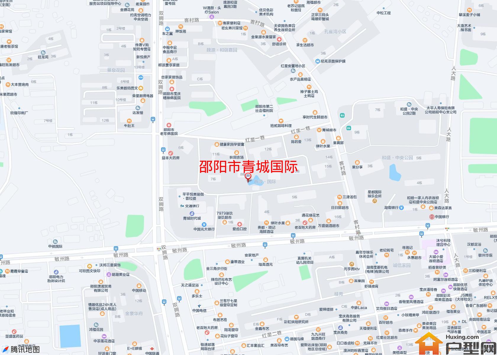 青城国际小区 - 户型网