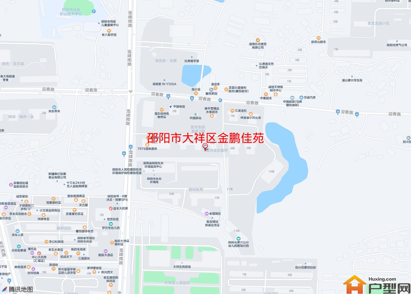 大祥区金鹏佳苑小区 - 户型网