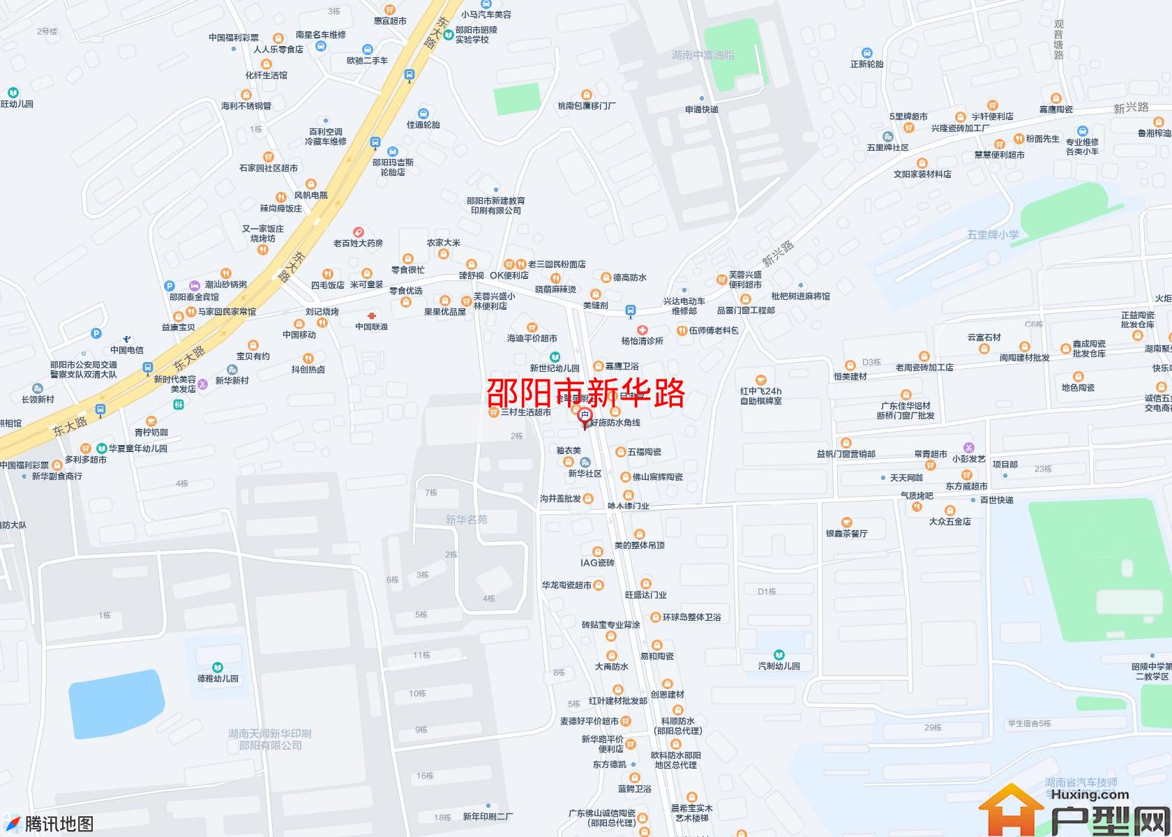 新华路小区 - 户型网