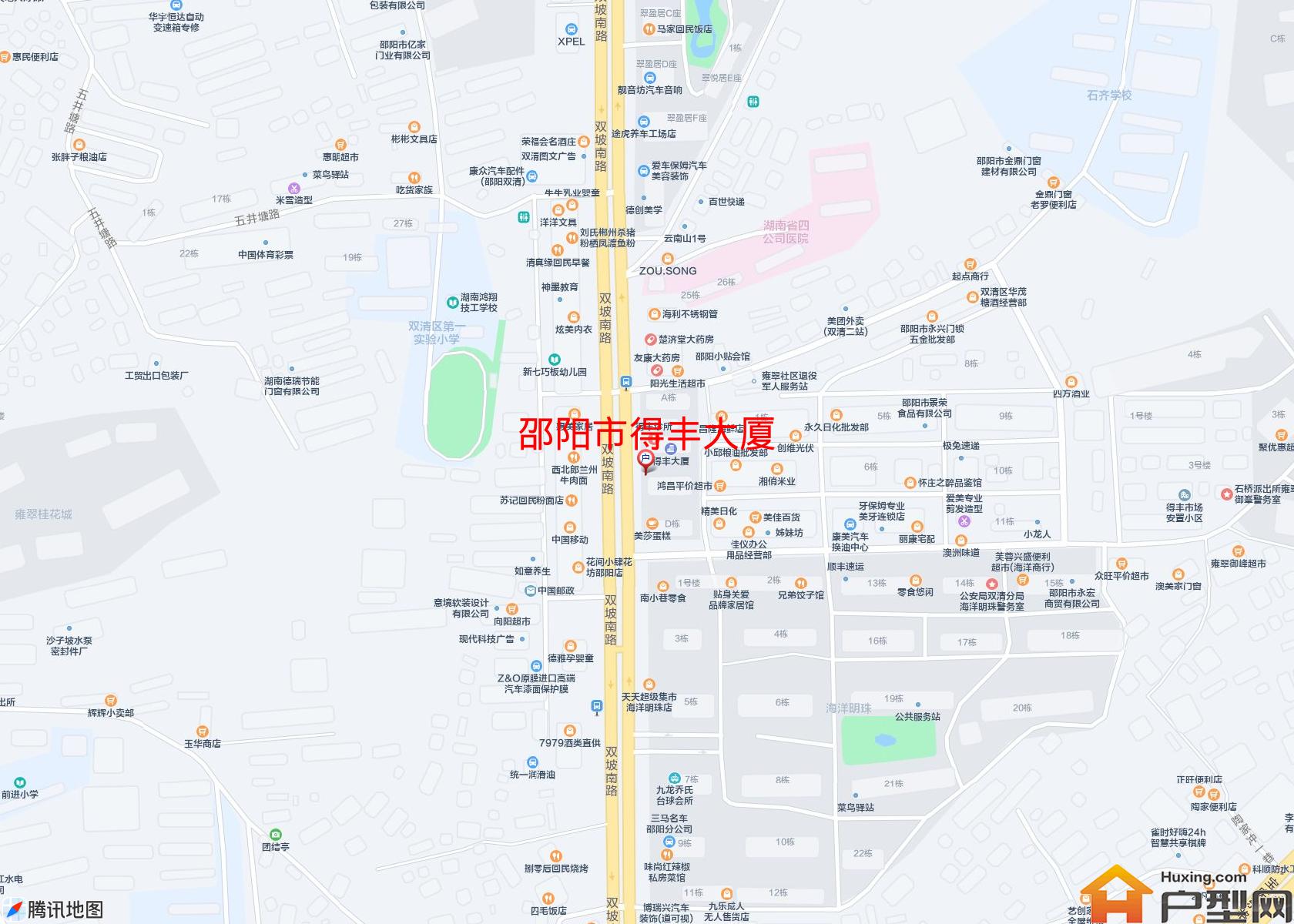 得丰大厦小区 - 户型网
