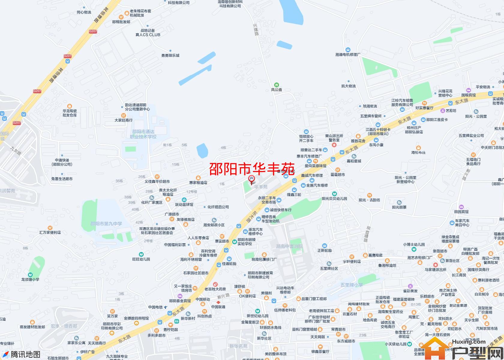 华丰苑小区 - 户型网