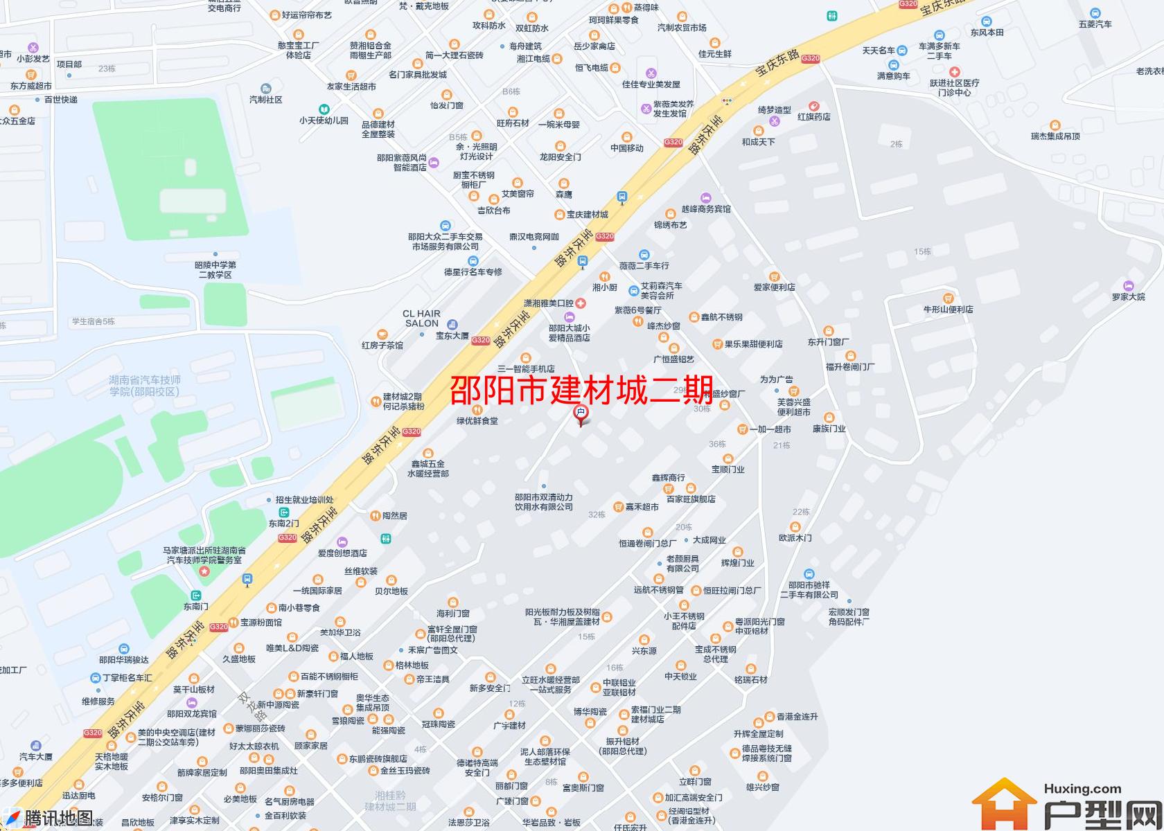 建材城二期小区 - 户型网