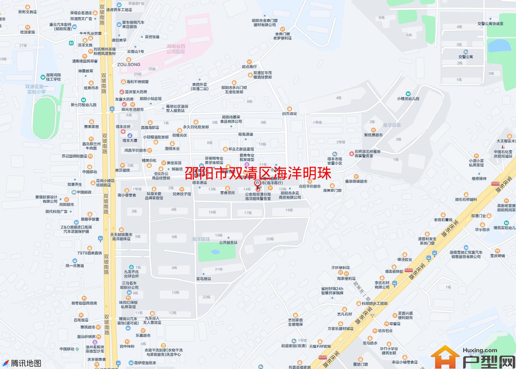 双清区海洋明珠小区 - 户型网