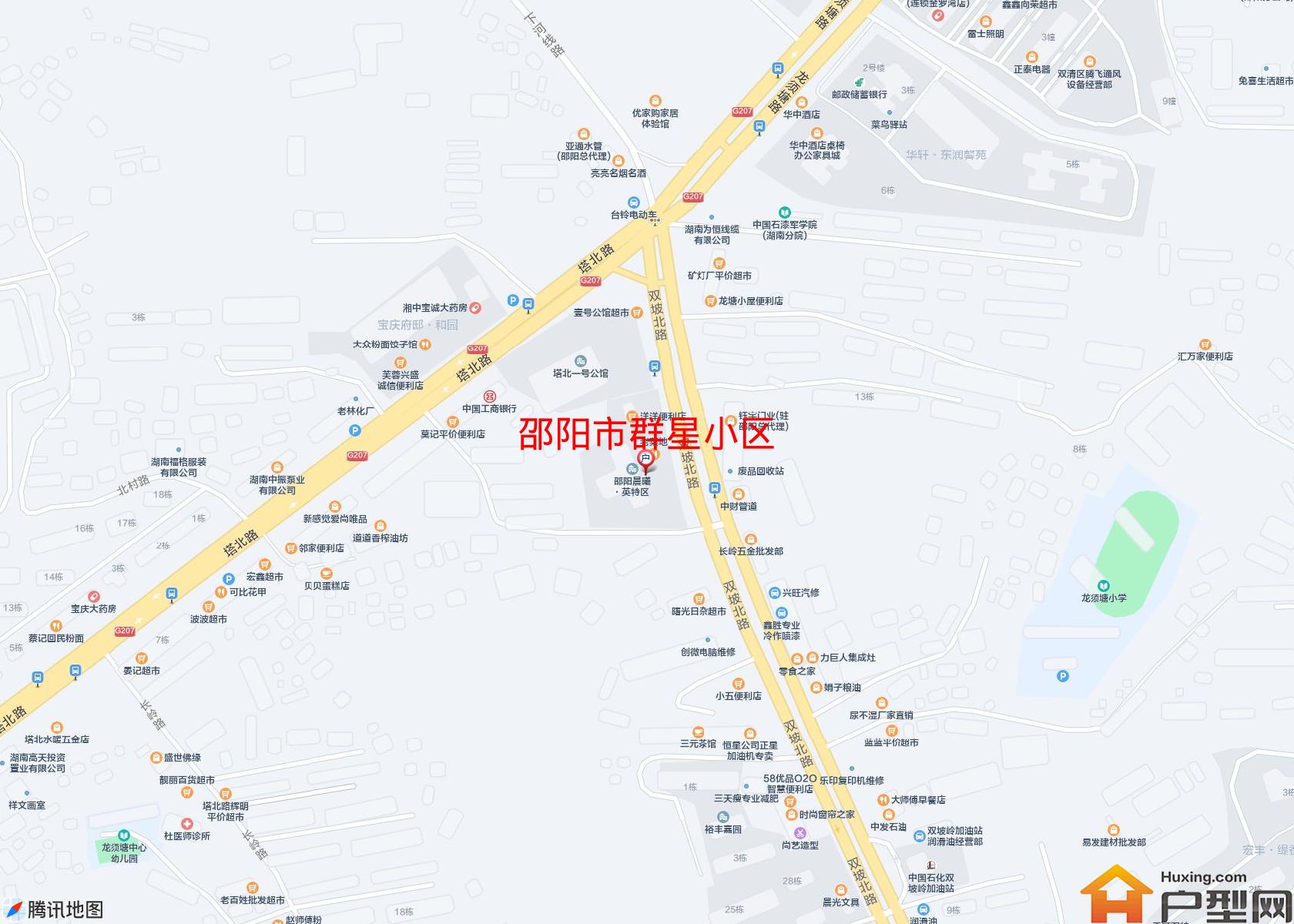 群星小区小区 - 户型网