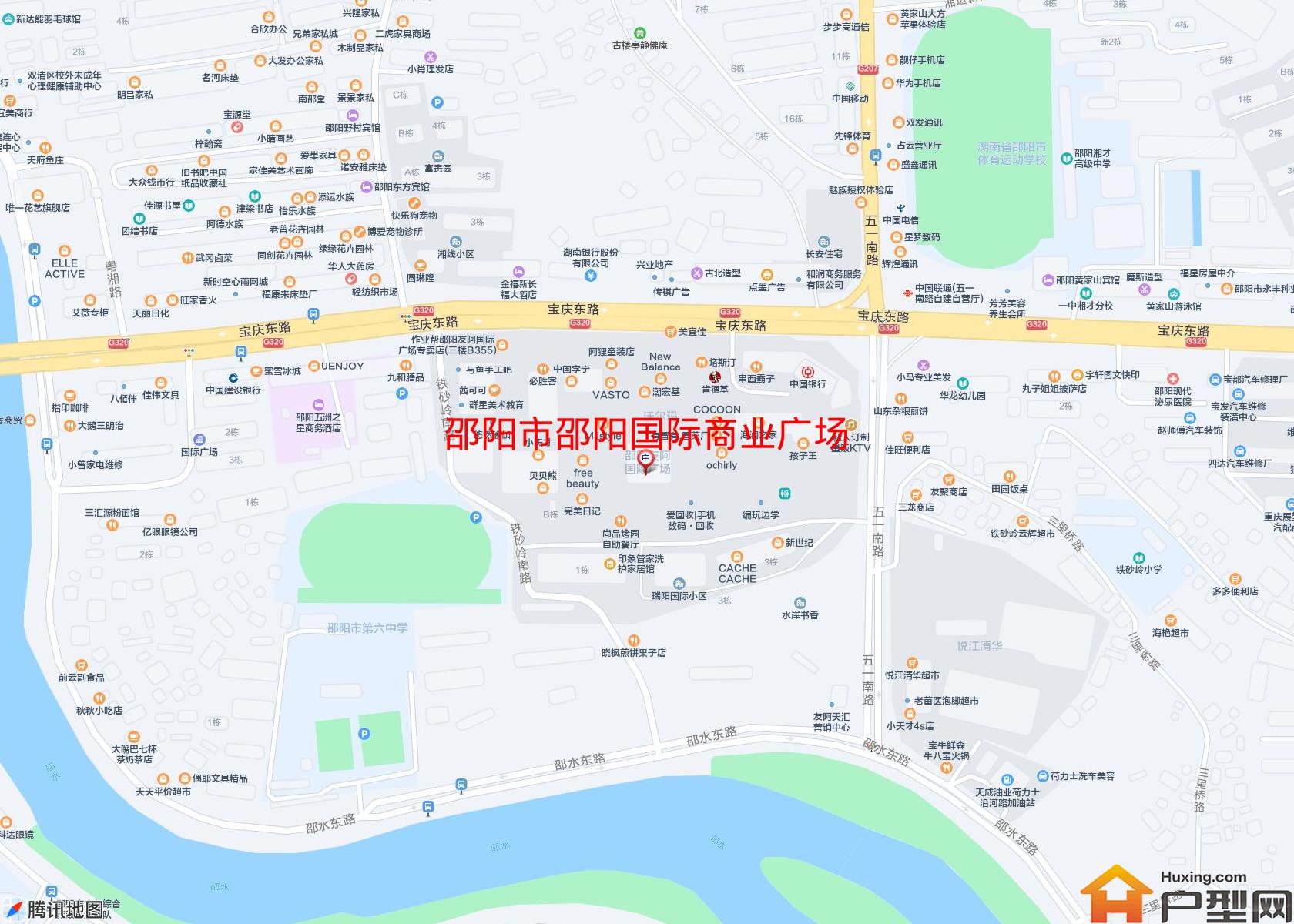 邵阳国际商业广场小区 - 户型网