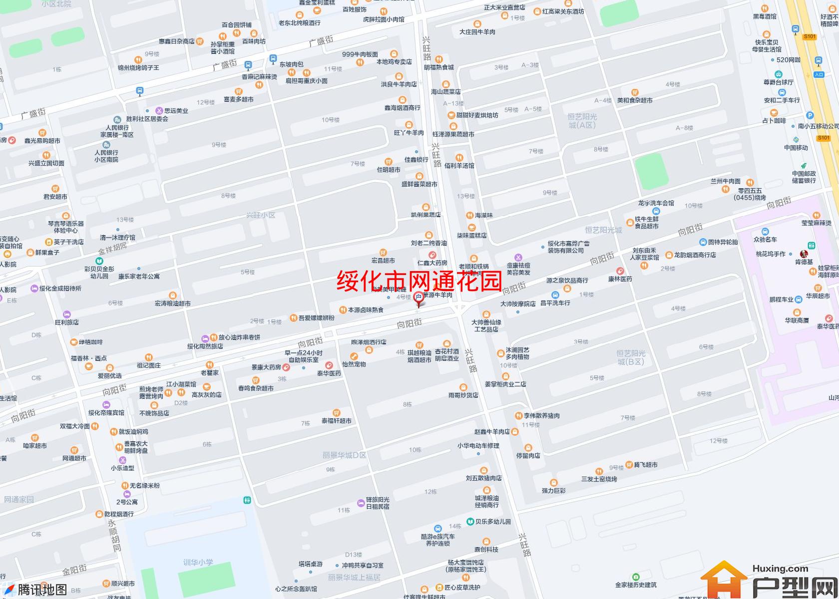 网通花园小区 - 户型网
