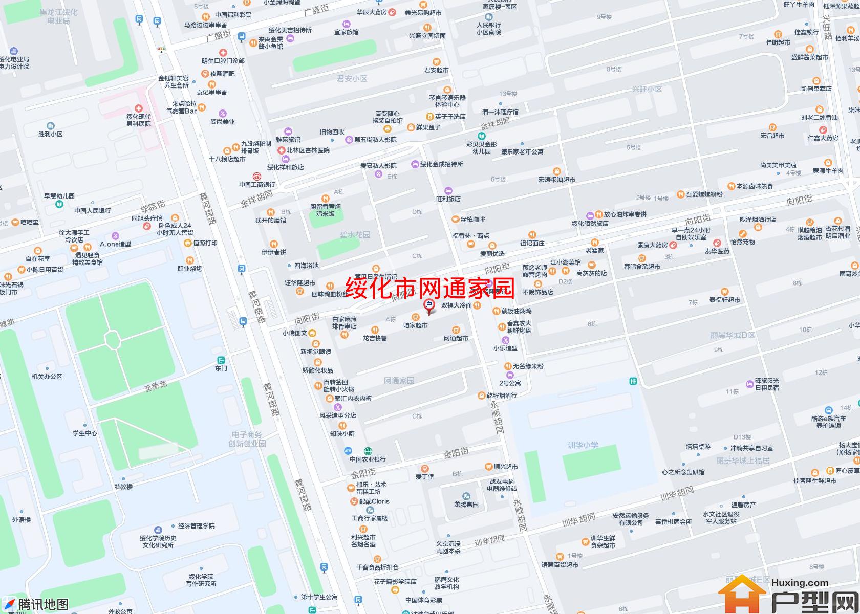 网通家园小区 - 户型网