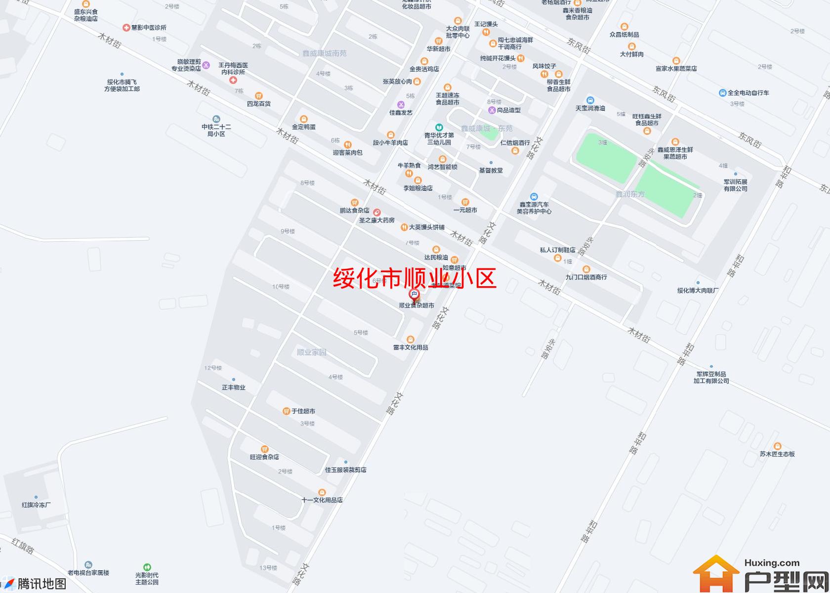 顺业小区小区 - 户型网