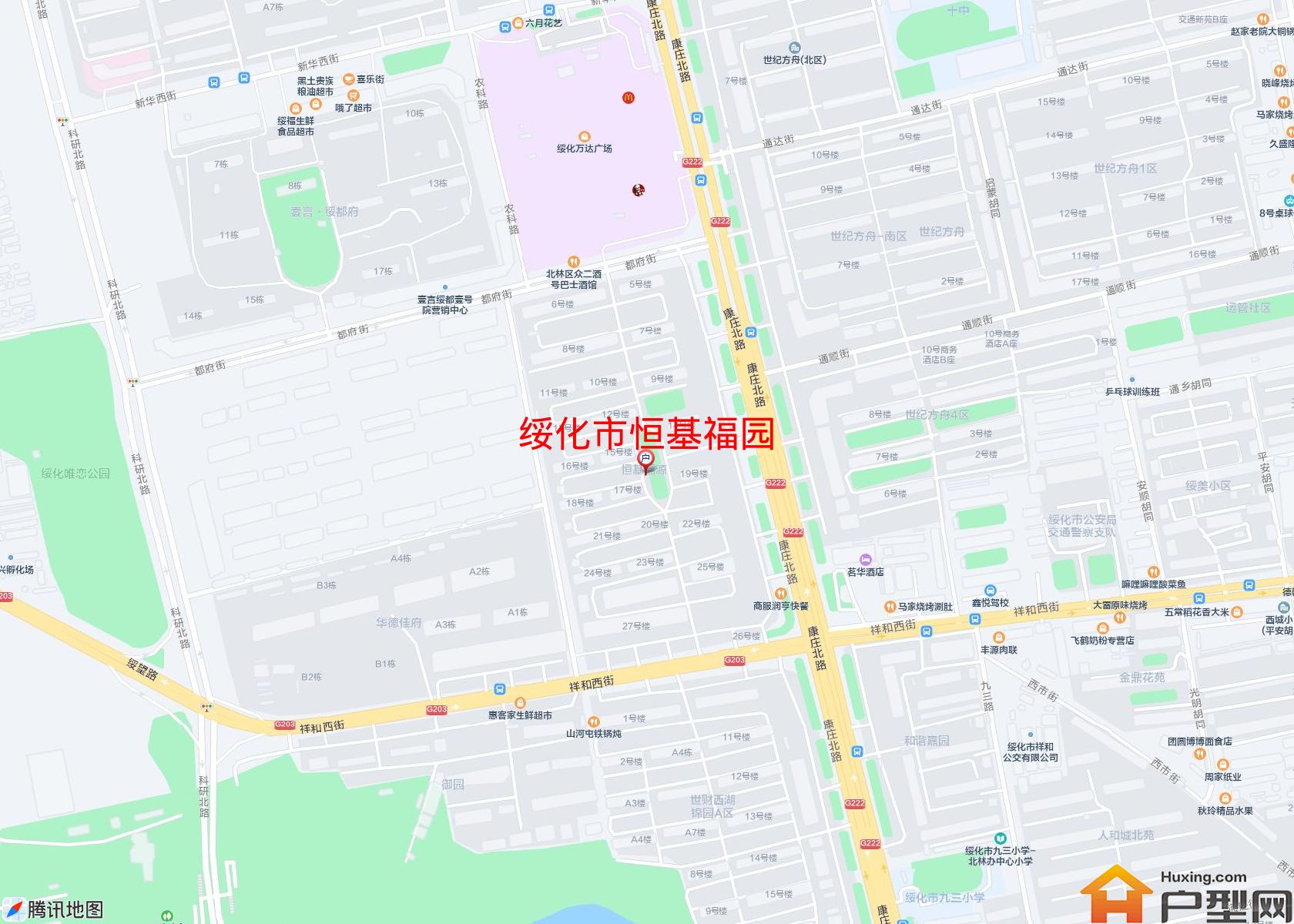 恒基福园小区 - 户型网