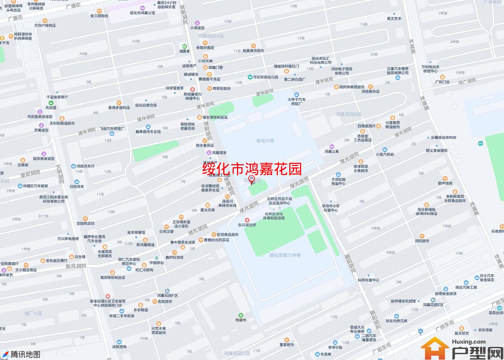 鸿嘉花园小区 - 户型网
