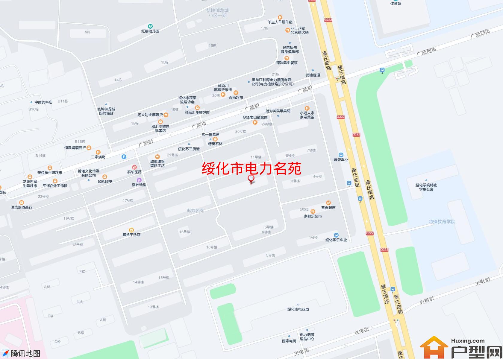 电力名苑小区 - 户型网