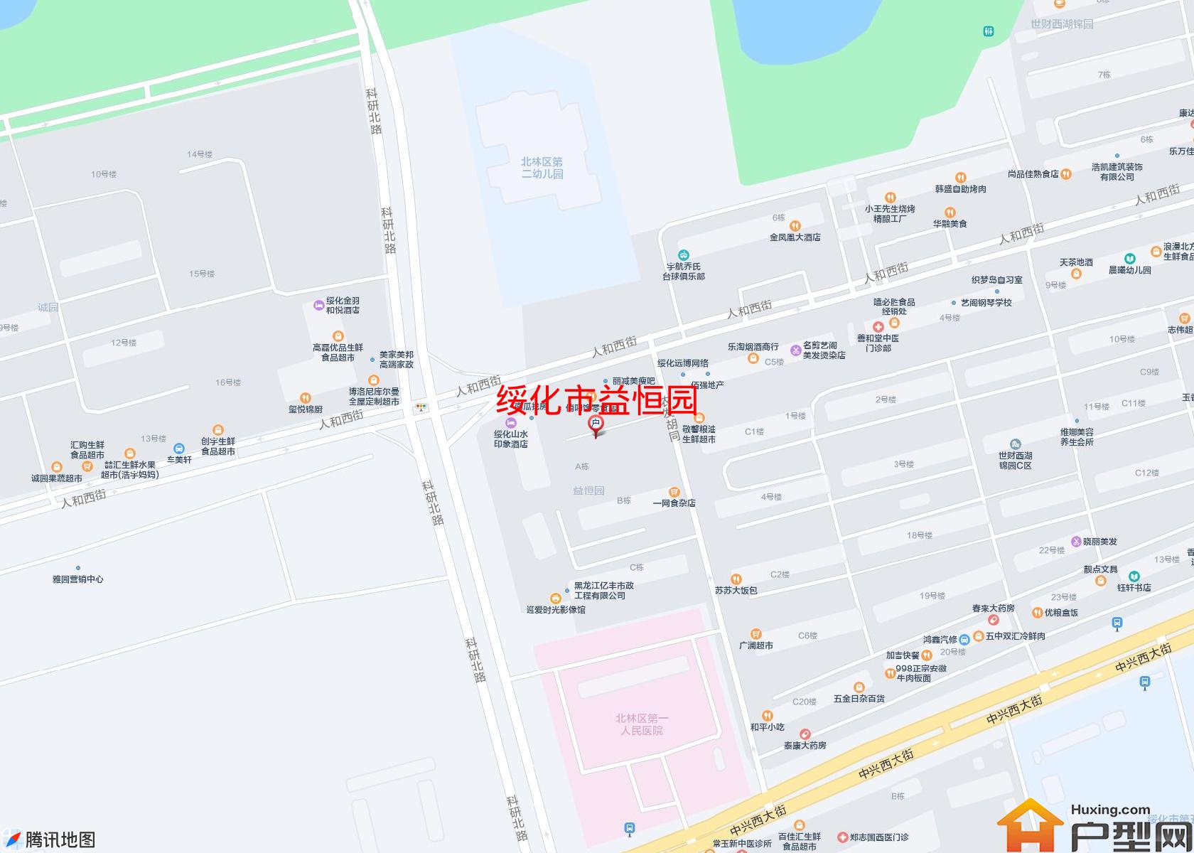 益恒园小区 - 户型网