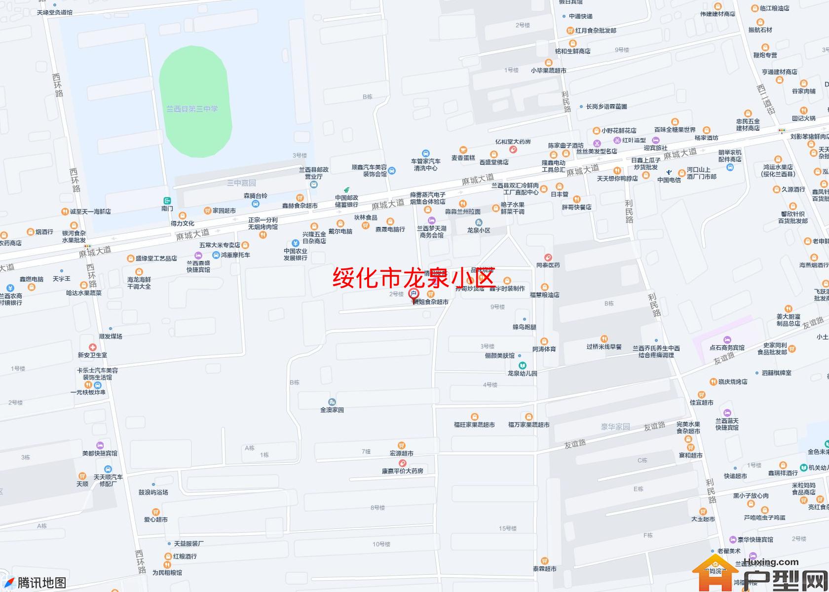 龙泉小区小区 - 户型网