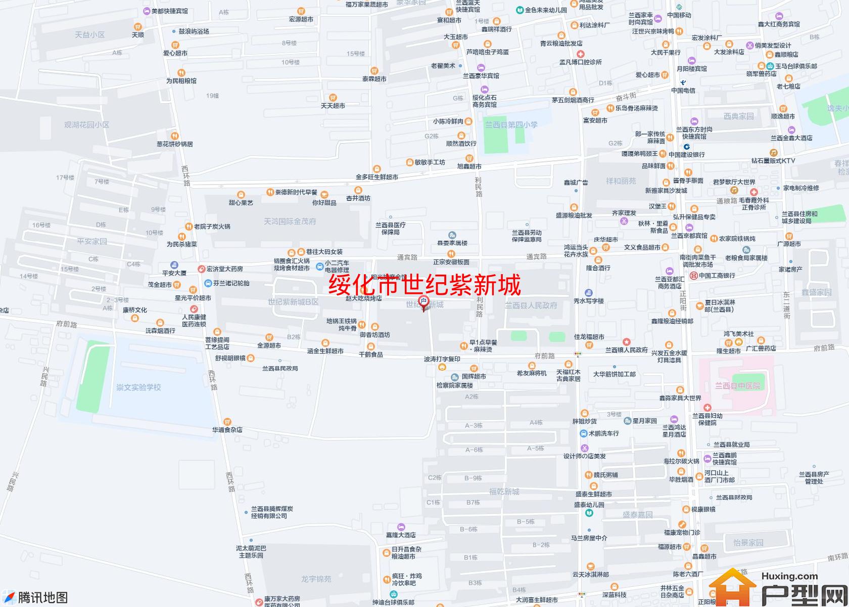世纪紫新城小区 - 户型网