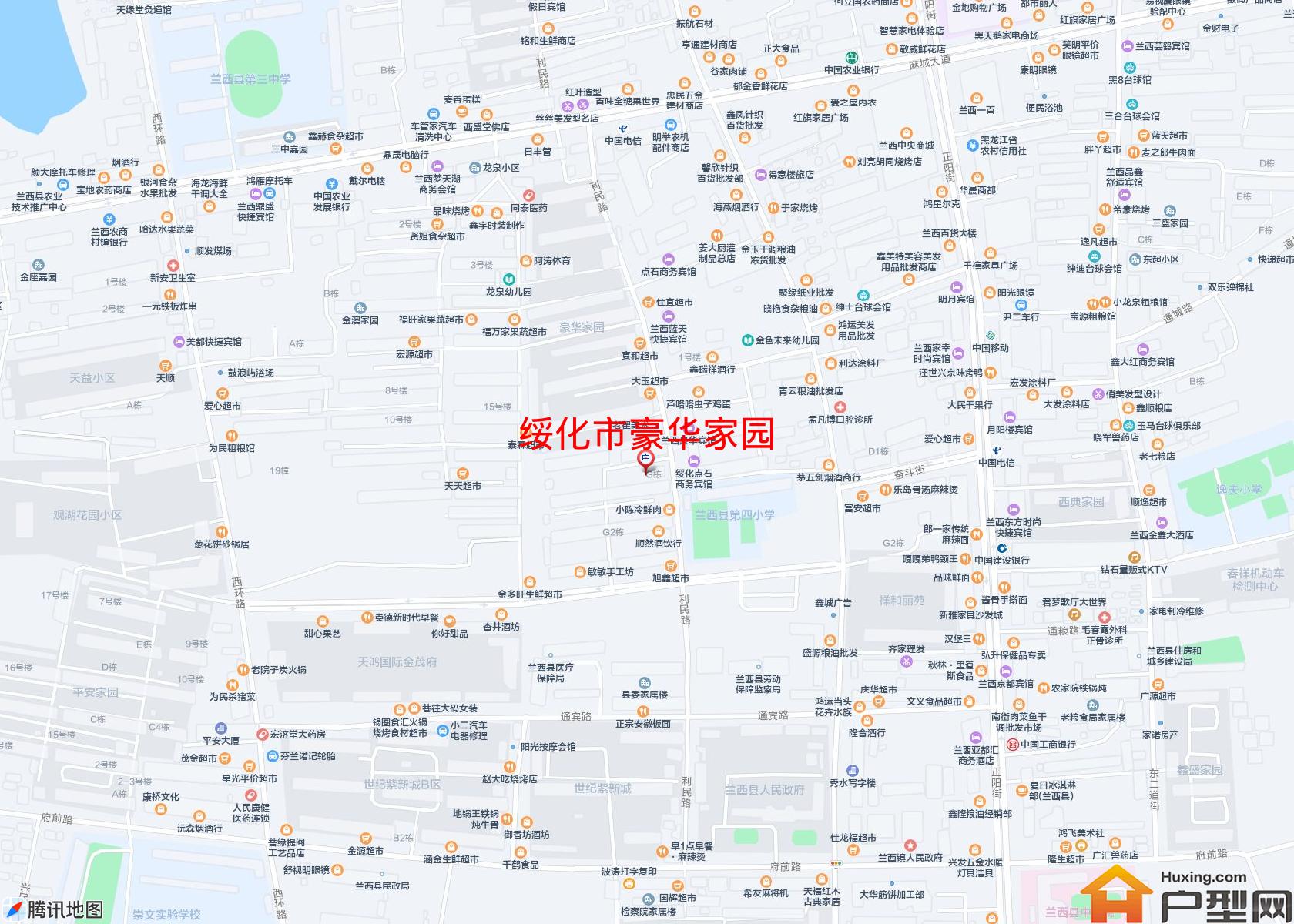 豪华家园小区 - 户型网