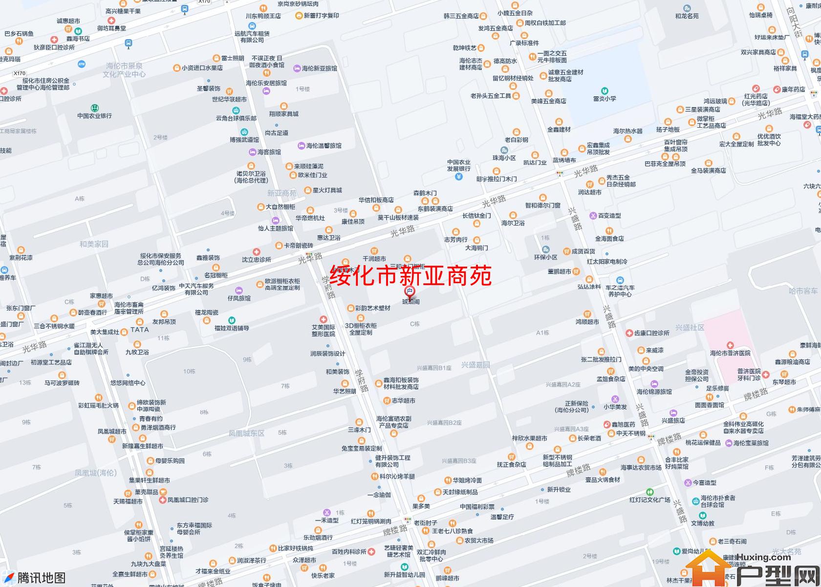 新亚商苑小区 - 户型网