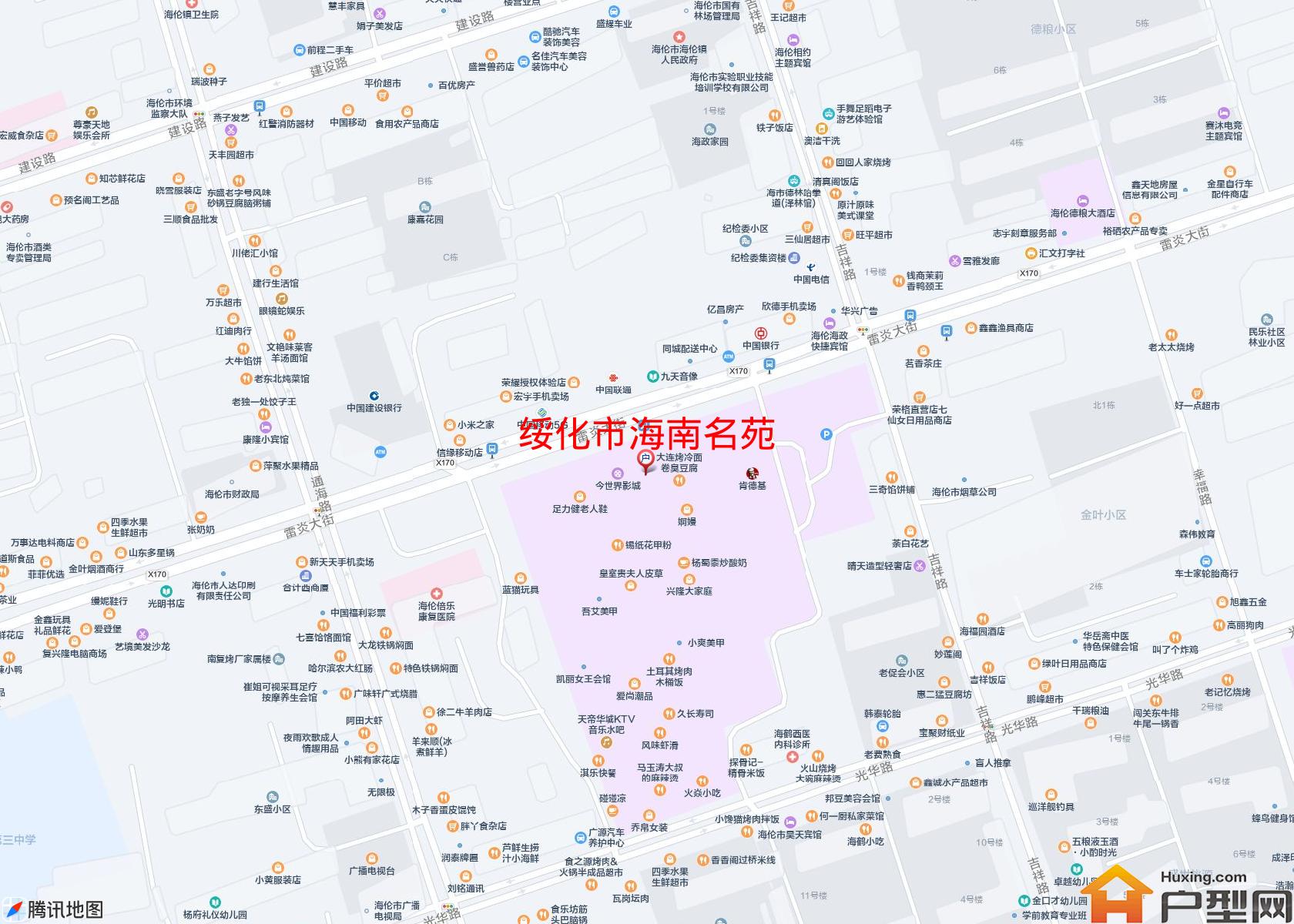 海南名苑小区 - 户型网
