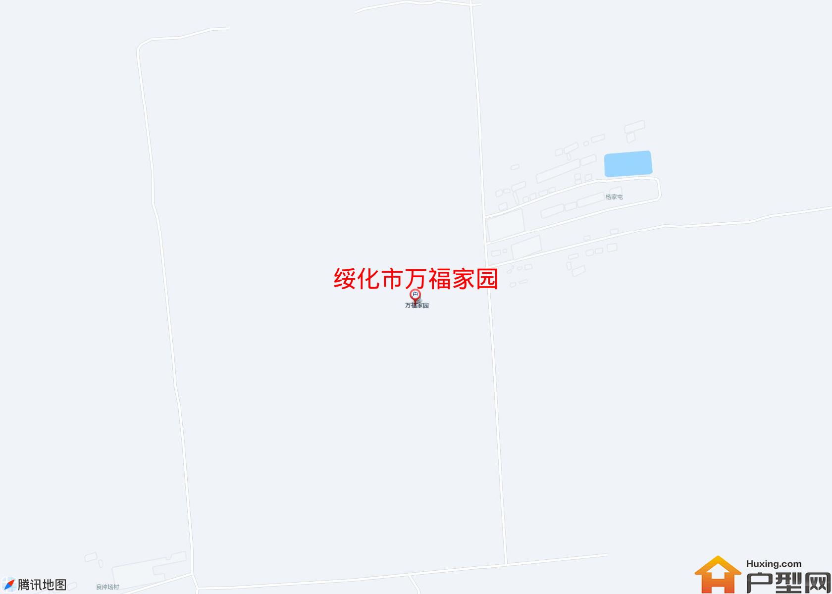 万福家园小区 - 户型网
