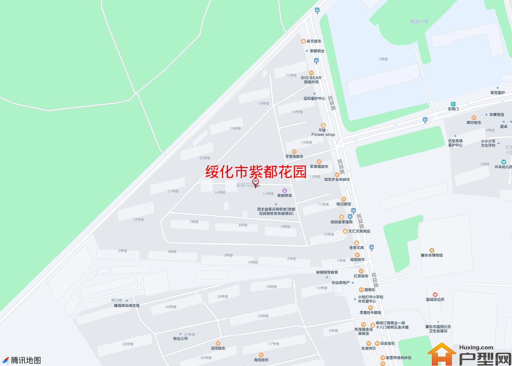 紫都花园小区 - 户型网