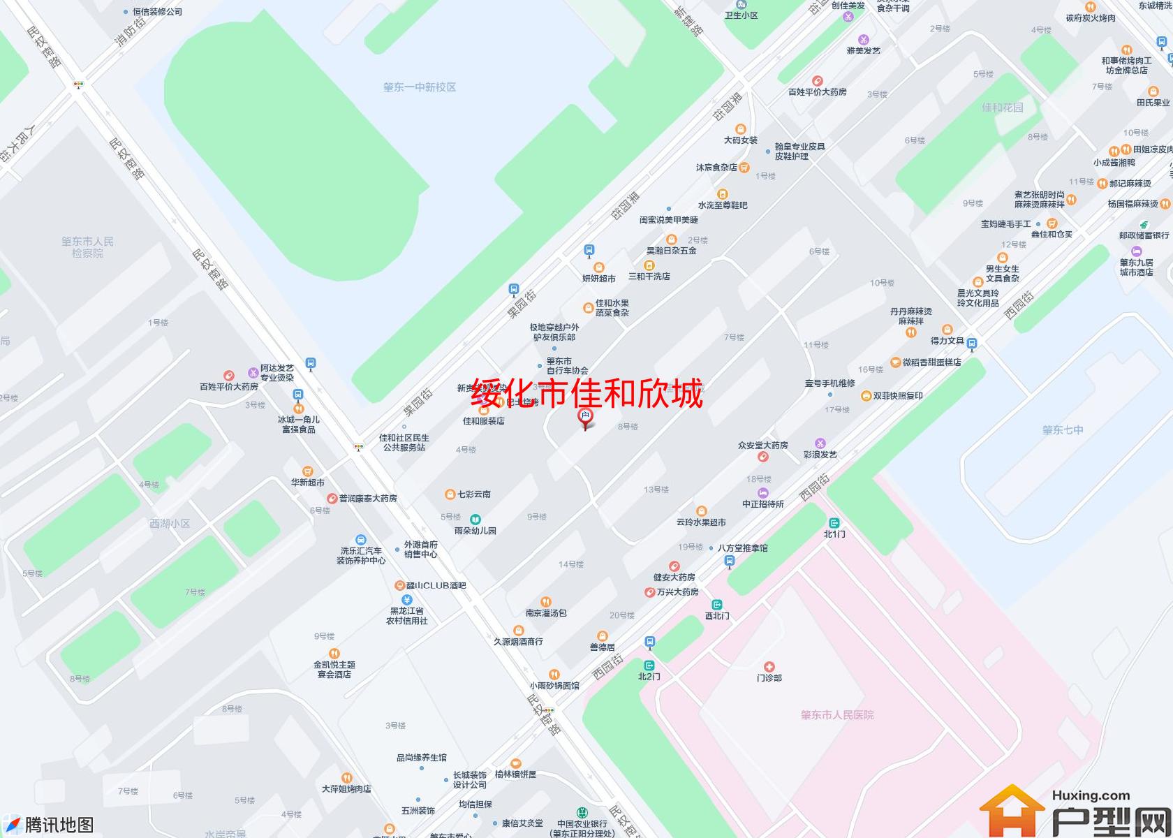 佳和欣城小区 - 户型网