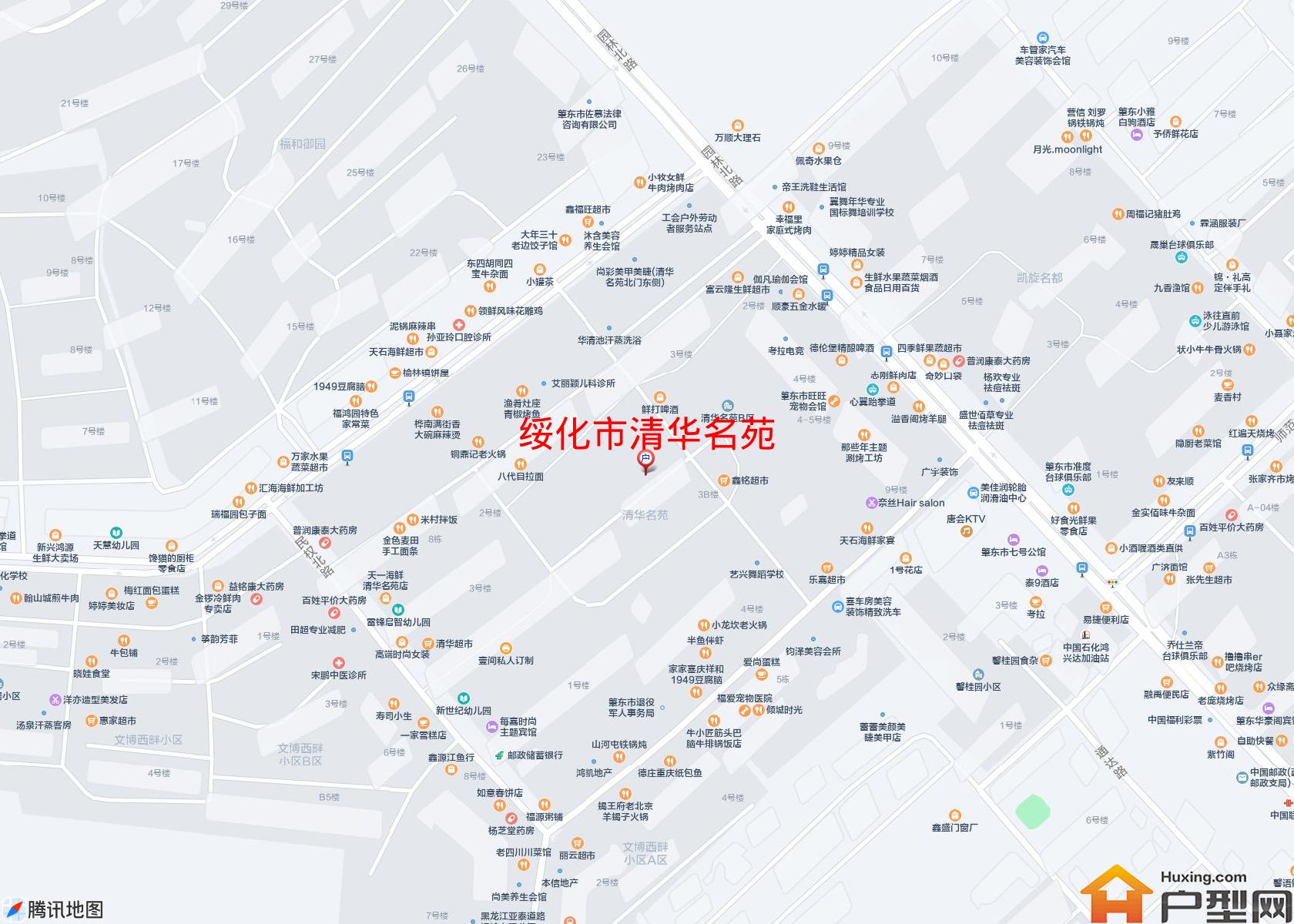 清华名苑小区 - 户型网