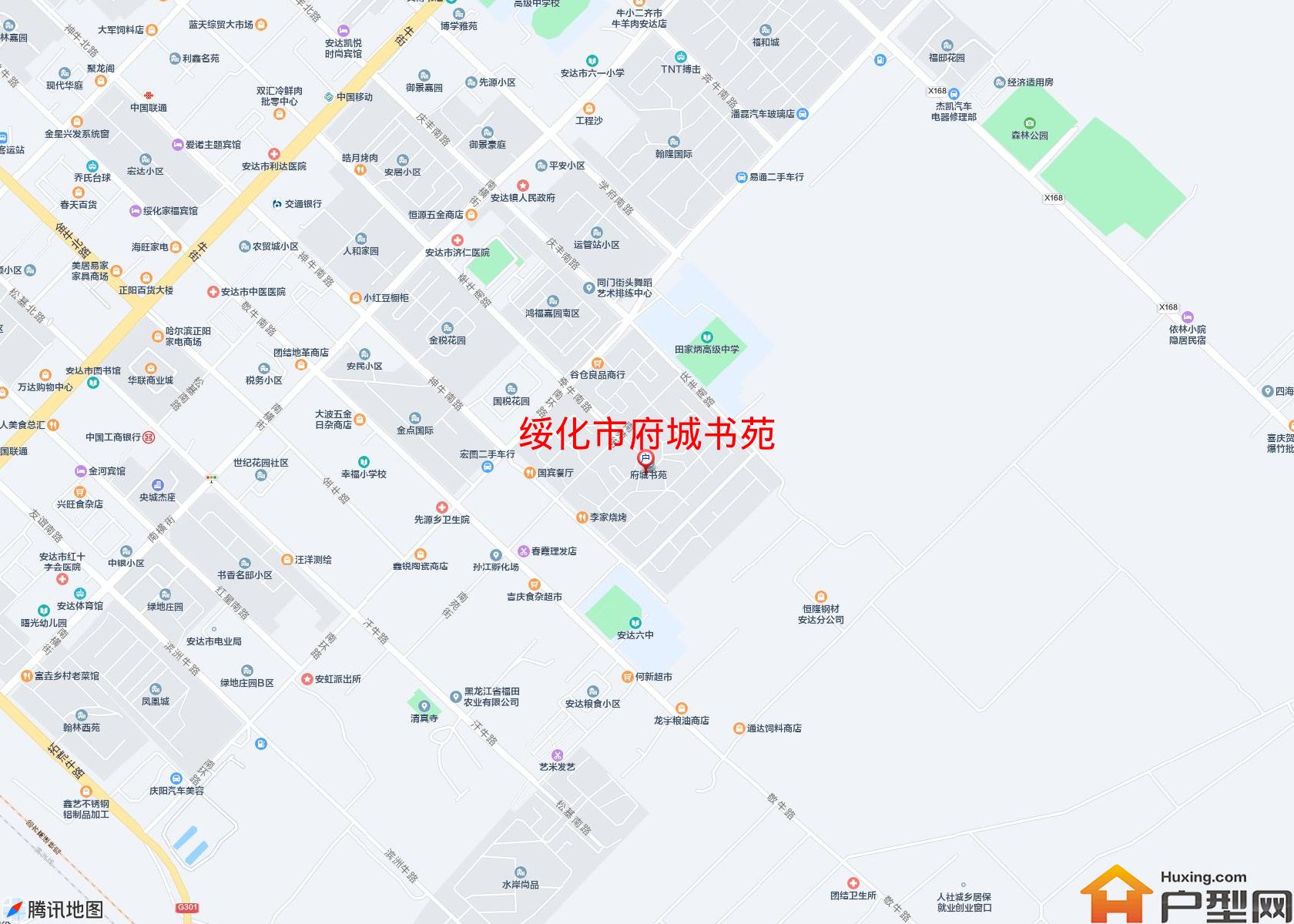 府城书苑小区 - 户型网