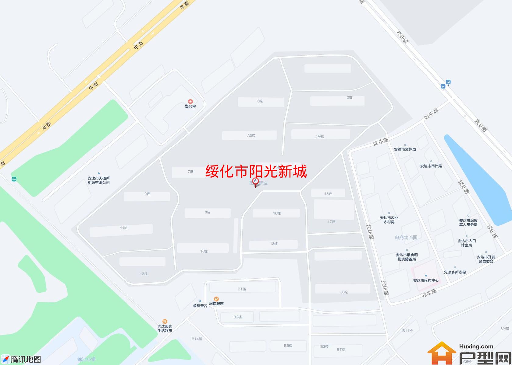 阳光新城小区 - 户型网