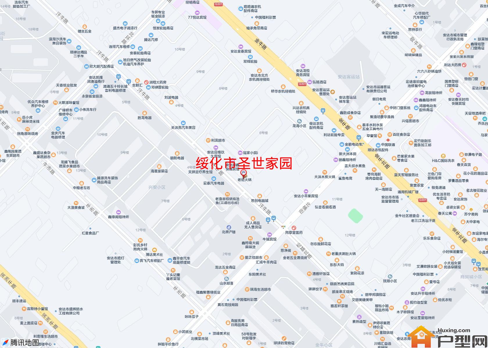 圣世家园小区 - 户型网