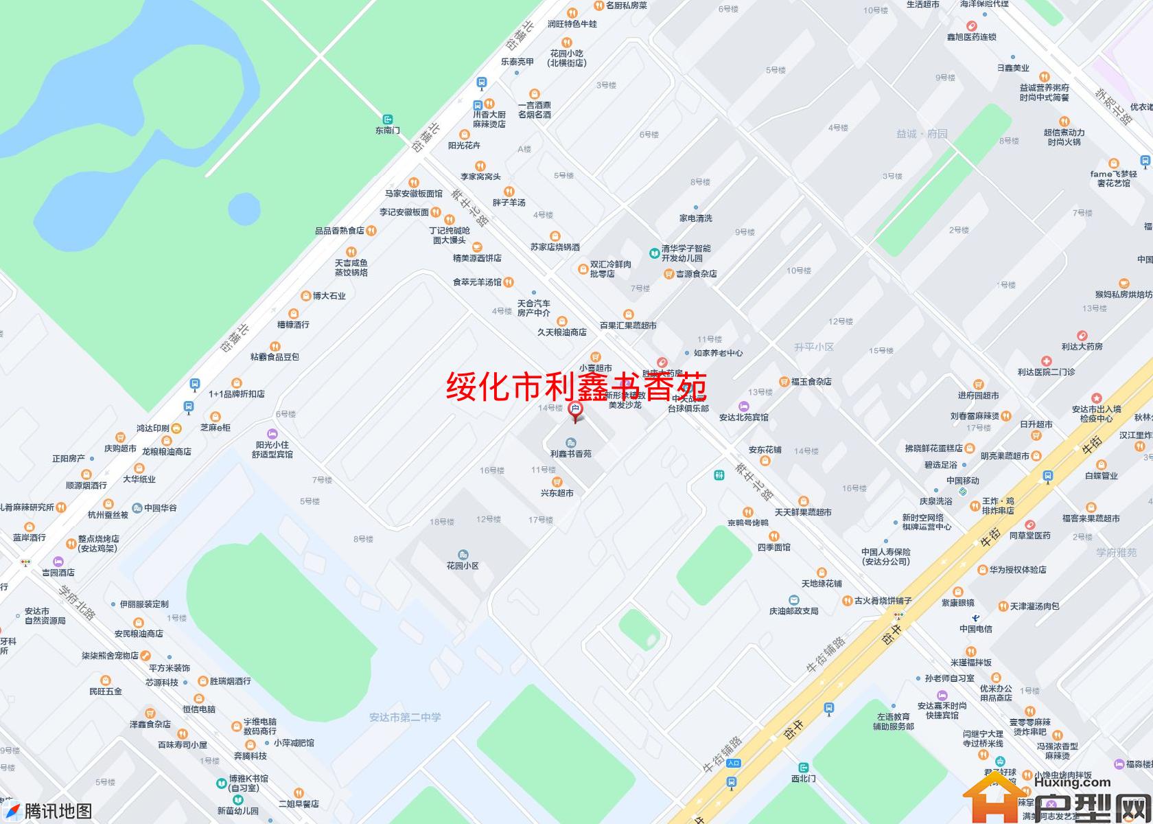 利鑫书香苑小区 - 户型网