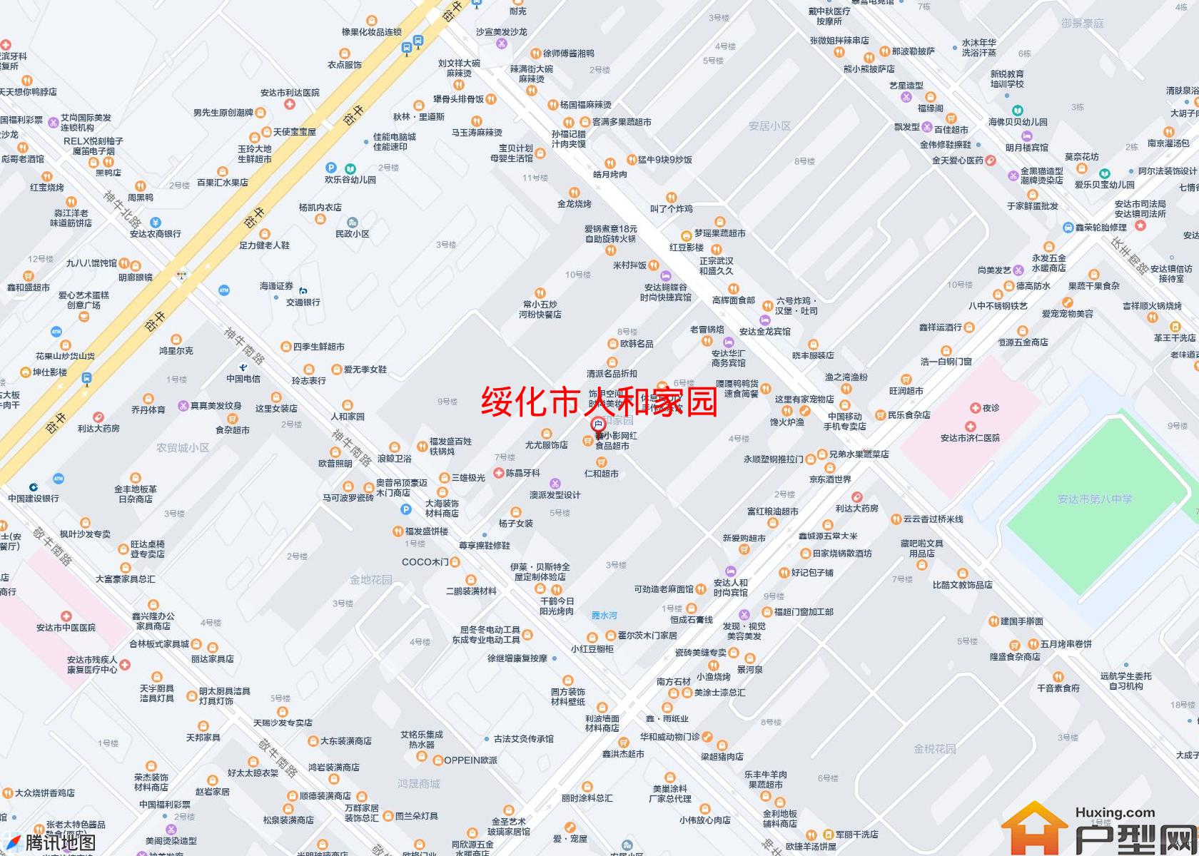 人和家园小区 - 户型网