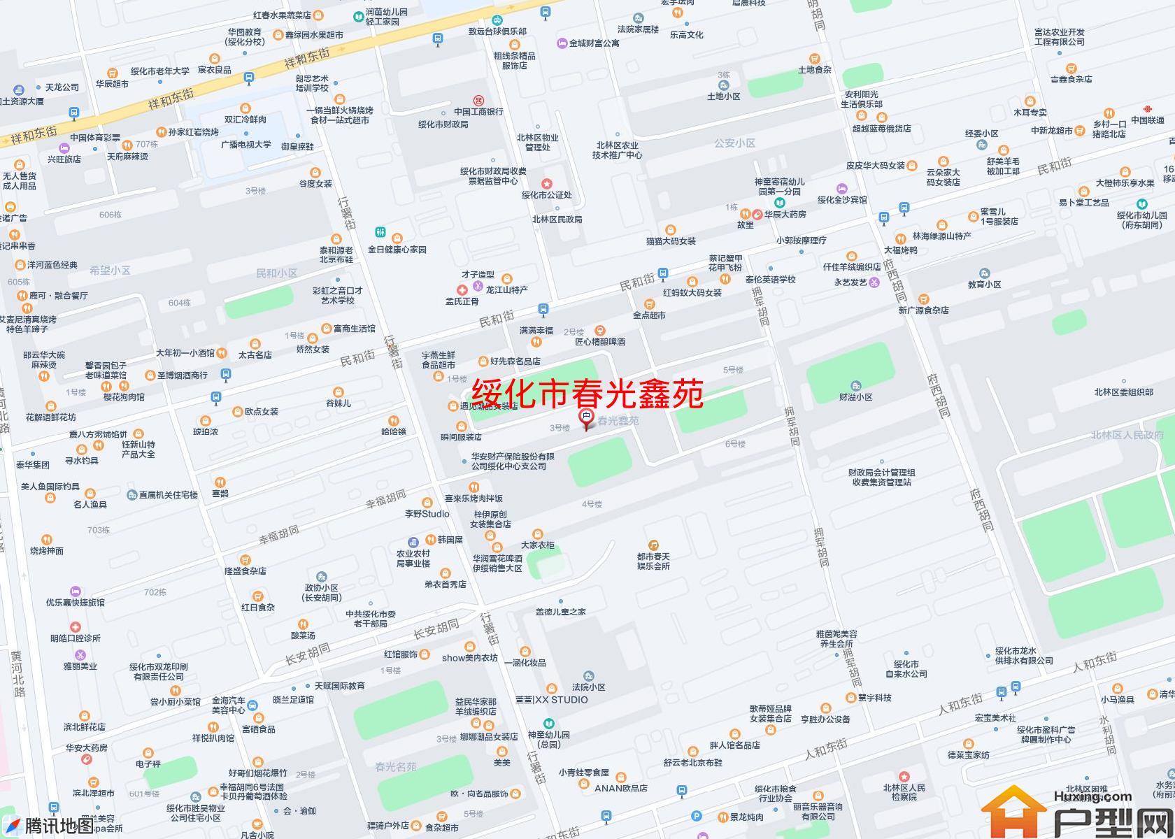 春光鑫苑小区 - 户型网