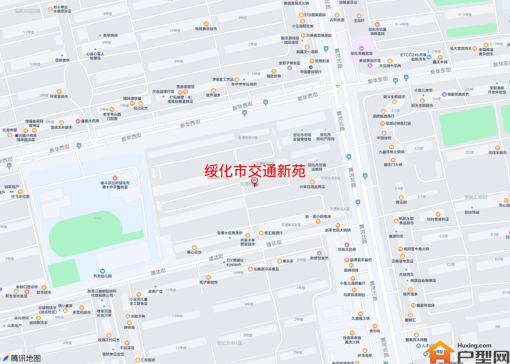 交通新苑小区 - 户型网
