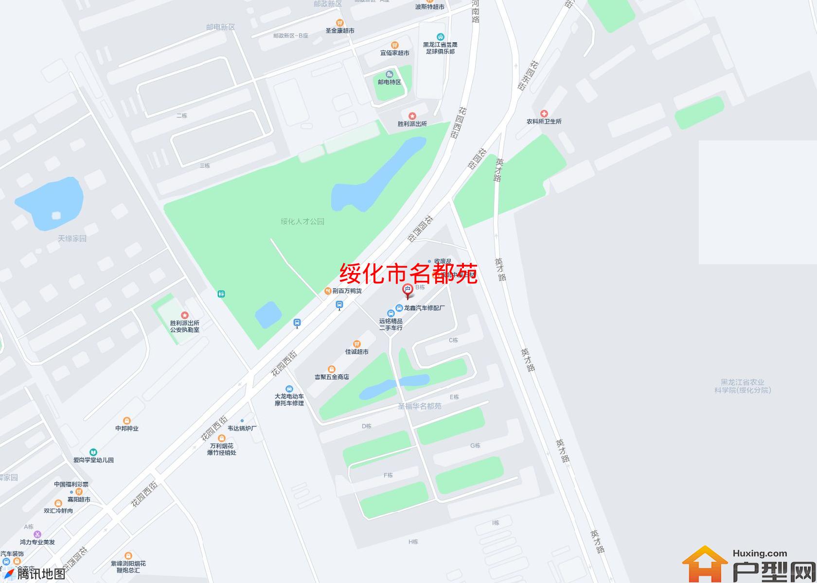 名都苑小区 - 户型网