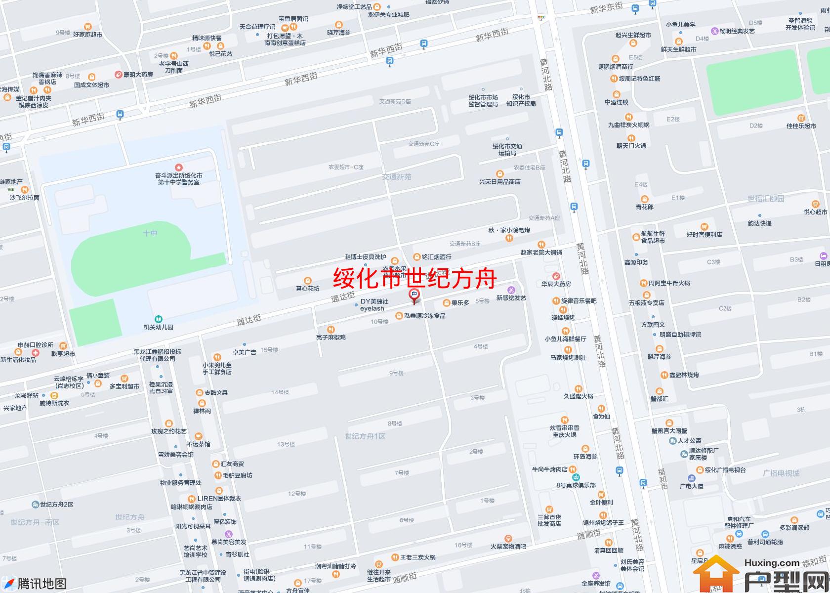 世纪方舟小区 - 户型网